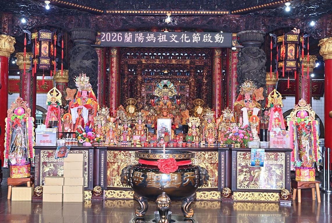 （圖／宜蘭縣府民政處）