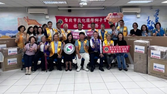 晨峰行銷於2025年9月26日參與林口特殊學校捐贈活動。