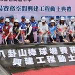 八卦山棒球場升級再進化，多功能賽務空間正式動工。圖／記者鄧富珍攝