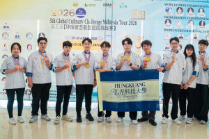 弘光科大餐旅系10名師生參加「砂拉越聯盟環球廚藝挑戰賽」，奪得5金4銀9銅佳績。（弘光科大提供）