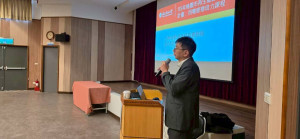 桃園市政府經濟發展局舉辦兩場次「用電管理培力課程」。