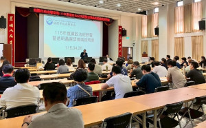 桃園市政府警察局舉辦115年度「廉政法紀研習暨透明晶質獎推廣說明會」。