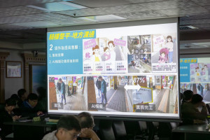 桃市4月道路交通安全會報。