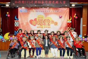 這是一幀最美麗最有溫度的畫面。（縣府提供）
