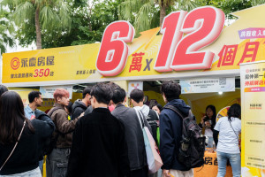 永慶房屋推動「業務新人前12個月每月6萬元」收入保障，吸引大批優秀人才。