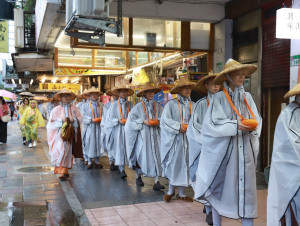 圖▲▼／佛光山提供