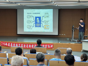 屏縣府辦理災後建物評估組訓　落實災害動員發揮救災功能