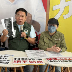 台中市議員謝志忠揭露社群網路高薪職缺詐騙手法。
