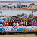 「2026雲林健康嘉年華」活動今（10）日分別於崙背鄉及土庫鎮熱鬧登場／雲縣府提供