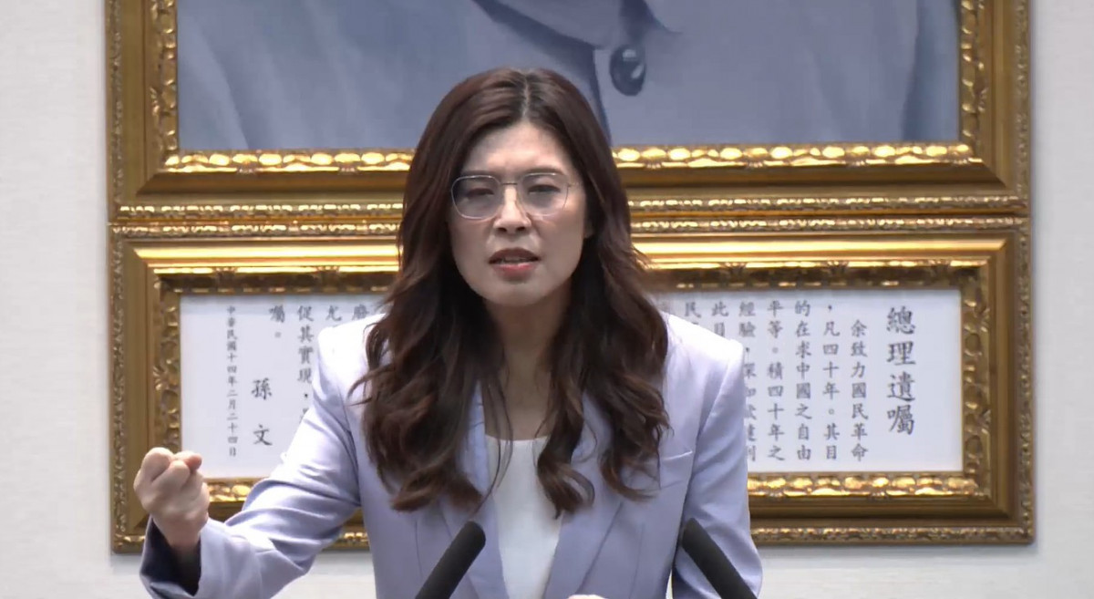 中國國民黨黨主席鄭麗文。（圖／資料照片，圖源：翻攝自中國國民黨Facebook直播）