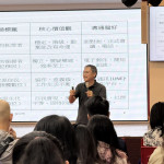 （圖／花蓮縣府人事處）