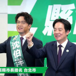 民主進步黨黨魁賴清德（右）與黨提名台北市長候選人沈伯洋(左）。（圖／翻攝自民主進步黨YouTube直播）