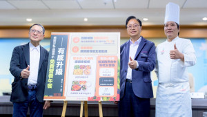 桃園營養午餐9月起每餐補助調升6元。
