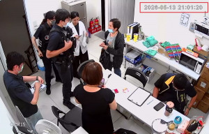 20260513藝群高雄診所被稽查照(藝群診所提供)