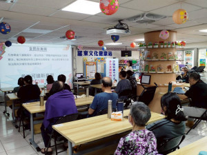 （圖／宜蘭地政事務所）