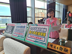 民進黨市議員陳俞融