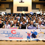 來自吳鳳科大及崑山科大等2校、5系所的31位「雙軌訓練旗艦計畫」畢業生歡慶畢業，象徵正式開啟職涯新篇章