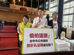 黃守達議員質疑市府防針孔法規還在孵?