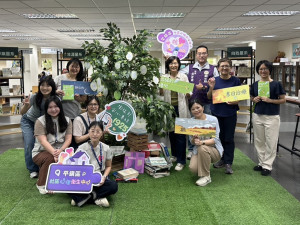 桃園衛生局「情緒的棲地」巡迴展。