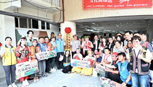 彰化首座校園型原民文健站揭牌，打造青銀共好新據點。圖／記者鄧富珍攝
