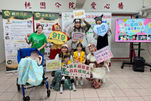 創世基金會攜手如果兒童劇團募愛助植物人早日有個「嘉」。