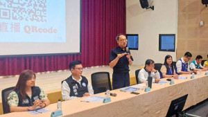 蘆竹警分局舉辦治安會議。