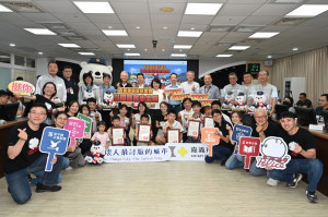 嘉義市府全國首創推動「校園防詐小尖兵」專案，市長黃敏惠頒獎表揚6所績優學校／警方提供