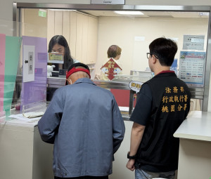 桃園分署表示，林父繳納的每一分錢，都飽含了家人的眼淚與對兒子重生的期盼。