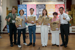 嘉義縣阿里山莊園咖啡精英交流賽今天進行頒獎，並舉辦參賽豆媒合會／嘉義縣府提供
