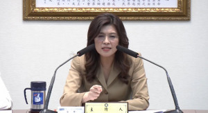 中國國民黨黨主席鄭麗文。（圖／翻攝自中國國民黨Facebook直播）