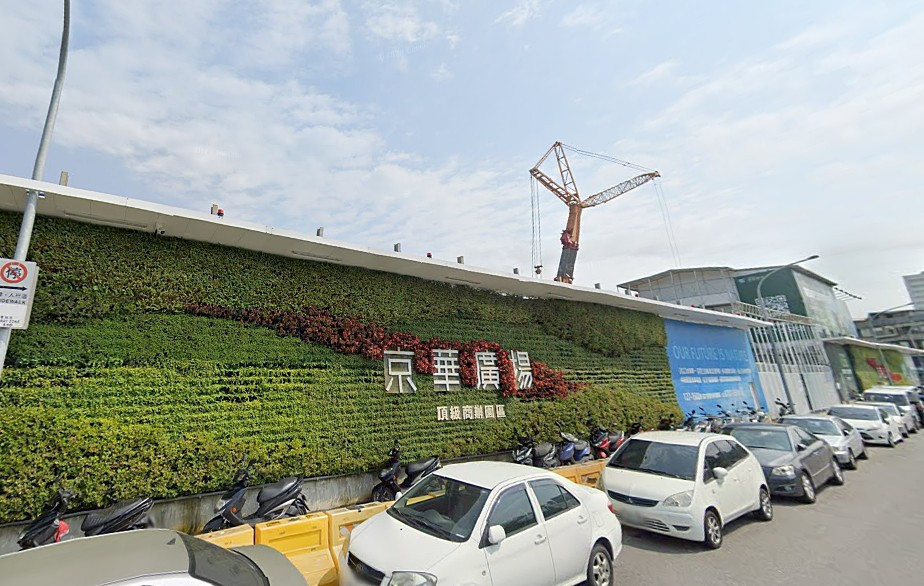 京華城都更開發案工地。（圖／資料照片，圖源：翻攝自Google Map）