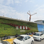 京華城都更開發案工地。（圖／資料照片，圖源：翻攝自Google Map）