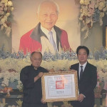 總統府國策顧問、嘉義城隍廟榮譽董事長賴永川今天舉行告別式，總統賴清德親自南下弔唁並頒發褒揚令。(圖／記者陳致愷攝影)