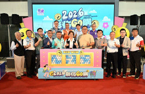 2026彰化GO購正式啟動，消費滿500元抽百萬現金搶攻夏季商機。圖／記者鄧富珍攝