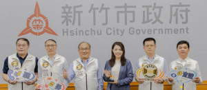 竹市府團隊114年全國同步打詐評比第一。