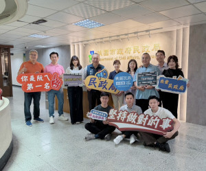 桃園市政府民政局「民政影視小組」再度推出全新創意宣導影片，將反賄選、反黑金及民主法治觀念融入劇情之中。