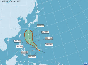 （圖／翻攝自中央氣象署）