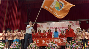 圖／李四川競選辦公室提供