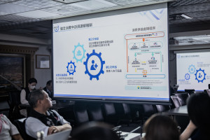 「桃園市消費者保護精進方案」專題報告。