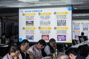 桃市府推動競技運動科學化。