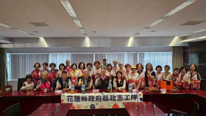 花蓮縣政志工參訪交流　提升精進服務品質