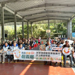 「南投幸福GO」信義鄉試營運服務正式啟動。