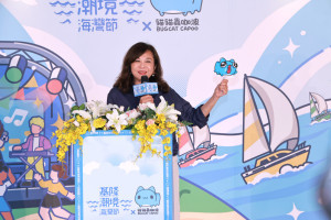 2026基隆潮境海灣節正式啟動　帆船賽、貓貓蟲咖波與潮音樂打造夏日海洋盛典
