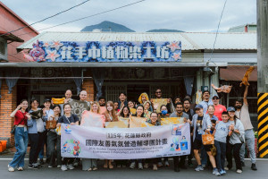 花蓮縣府打造國際友善環境　多國友人走進鳳林客庄感受慢城風情