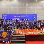 明道在馬來亞發明展獲十金。林重鎣