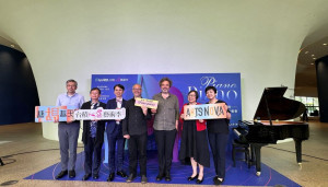 《Piano piano》5/30、31亞洲首演在臺中。(圖/地方中心)