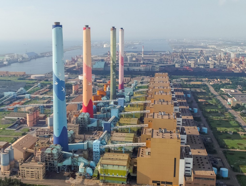 台中火力發電廠。（圖／資料照片，圖源：台中市政府環保局）