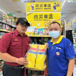 彰化11家賣場設防災專區，防災物資一站購足。圖／彰化縣政府提供