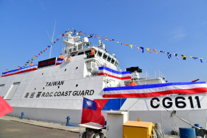 海洋委員會海巡署600噸級巡防艦「長濱艦」。（圖／資料照片，圖源：行政院新聞傳播處）