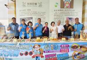 2026世界茉莉盛典登場，一票暢玩13關窨香冒險體驗花壇魅力。圖／記者鄧富珍攝